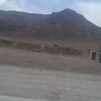 لوازم