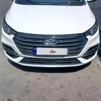 آریزو ۶ پرو