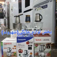 خردکن غذاساز تفال6تیغه3،8لیتر حک شده خرد کن3000وات|خردکن، آسیاب، غذاساز|مشهد, طلاب|دیوار