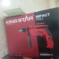 دریل باسیم پیچی مسی قوی باقدرت و چکشی وساده