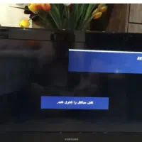 ال سی دی سامسونگ 32