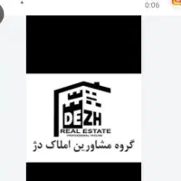 رهن-واجاره-منزل-دوخواب