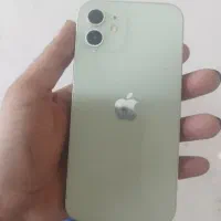 iphone 12 normal
