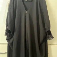 چادر مشکی دخترانه
