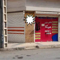 رهن مغازه در پادادشهر|اجارهٔ مغازه و غرفه|اهواز, پادادشهر|دیوار