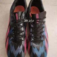 کفش‌فوتبالی استوک