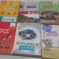 کتاب کنکور