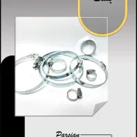 پیچ و مهره پارسیان|عمدهفروشی|مشهد, مقدم|دیوار