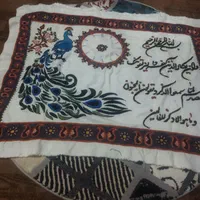 ساعت پته بسیار زیبا