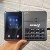 دستگاه حضور غیاب مدلNP745-دستگاه چهره