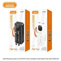 پاور بانک سی هزار جوکید