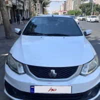 ساینا S 1403  دوگانه کارخانه بیرنگ