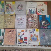 چندعددکتاب