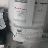 سرخ کن مولینکس