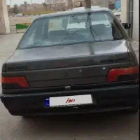 روآ کم کار مدل 89