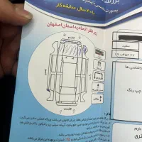 ماکسیما 89|خودرو سواری و وانت|اصفهان, گلزار|دیوار