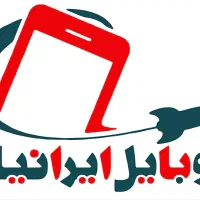 گوشی اقساطی