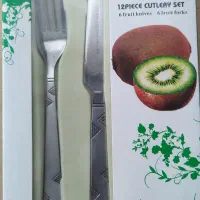 کارد و چنگال