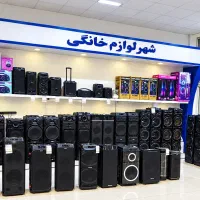 انواع مختلف اسپیکر