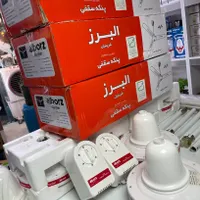 پنکه سقفی تابستانه البرز ساخت ایران موجود شد|پنکه و تصفیه‌کنندهٔ هوا|ملایر, |دیوار