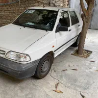 نیاز پول