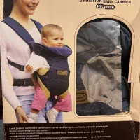 آغوشی نوزاد