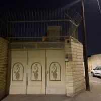 فروش منزل ۱۴۰ متری در بهترین نقطه اصفهان