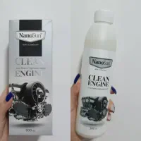 محصولات نانو