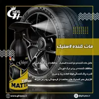 نانو دوست تو|مواد شوینده و دستمال کاغذی|اسلام‌‌آباد غرب, |دیوار