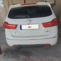 هایما S7 پلاس، مدل ۱۴۰۳