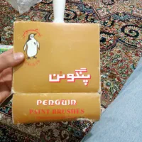 فرجه رنگ|ابزارآلات|همدان, |دیوار