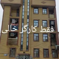 اتوبار باربری وانت بارخاور هیوندا پردیس کارگرخالی|خدمات حمل و نقل|پردیس, |دیوار