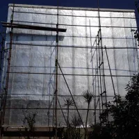 نصب و فروش ایزوگام