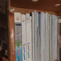 تهر نوع کتب کنکوری ،هیچ کتابی نوشته نشده و سالم|لوازم التحریر|تبریز, |دیوار