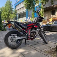 تریل کویر t 4