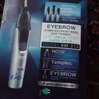 ماشین کیمی اصلاح|آرایشی، بهداشتی، درمانی|مراغه, |دیوار