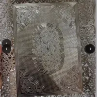 سینی سیلور