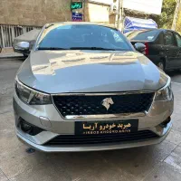 TARA/تارا/V1/V4/تحویل روز