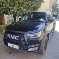 Kmc t8 کی ام سی ۱۴۰۱