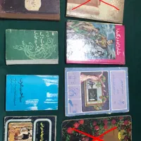 کتاب های قدیمی