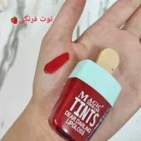 رژ مایع بستنی چوبی مجیک|آرایشی، بهداشتی، درمانی|مشهد, کوی سیدی|دیوار