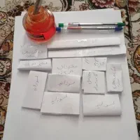 کتاب دعا خوزستان غیرحضوری