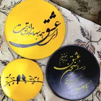 ست دیوارکوب سفالی مجموعه ۳عددی شعر و پرنده