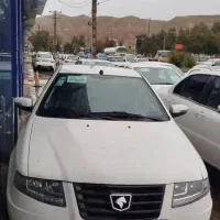 سورن پلاس xupسیمی۴۰۴