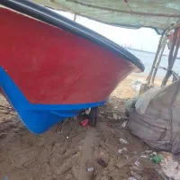 تشت فقط
