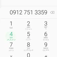 فروش خط۰۹۱۲۷۵۱۳۳۵۹ مبلغ ۶۵تومن مقطوع رندوخاموش