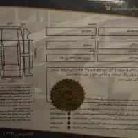 مگان مدل ۹-|خودرو سواری و وانت|انار, |دیوار