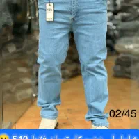 پوشاک و لباس ست بافت|لباس|بیرجند, |دیوار