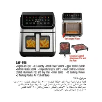 سرخکن رژیمی 8لیتری گوسونیک|اجاق گاز و لوازم برقی پخت‌وپز|آمل, |دیوار