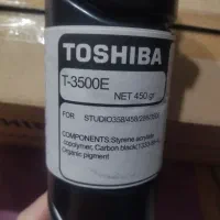 تونر مدل توشیبا  3500-T